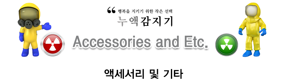 테스트 동영상